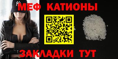 наркотики Заводоуковск