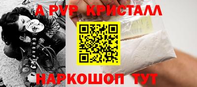 наркотики Заводоуковск