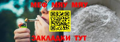 наркотики Заводоуковск