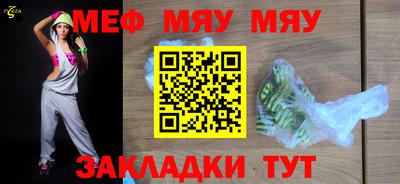 наркотики Заводоуковск