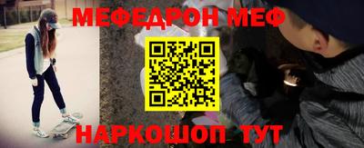 наркотики Заводоуковск