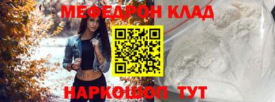 шишки Заволжье