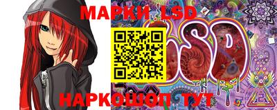 мяу мяу кристалл Жуковский