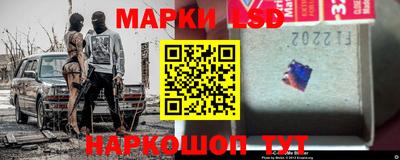 наркотики Заводоуковск