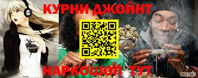 наркотики Заводоуковск