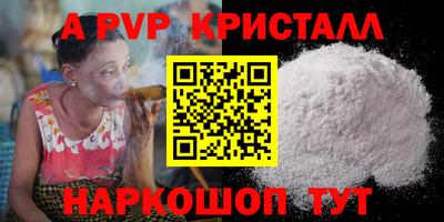 наркотики Заводоуковск
