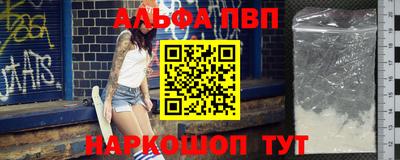 наркотики Заводоуковск