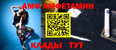 наркотики Заводоуковск