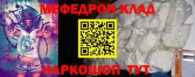 шишки Заволжье